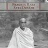 Prakrta Rasa Sata Dusani (Part 1)