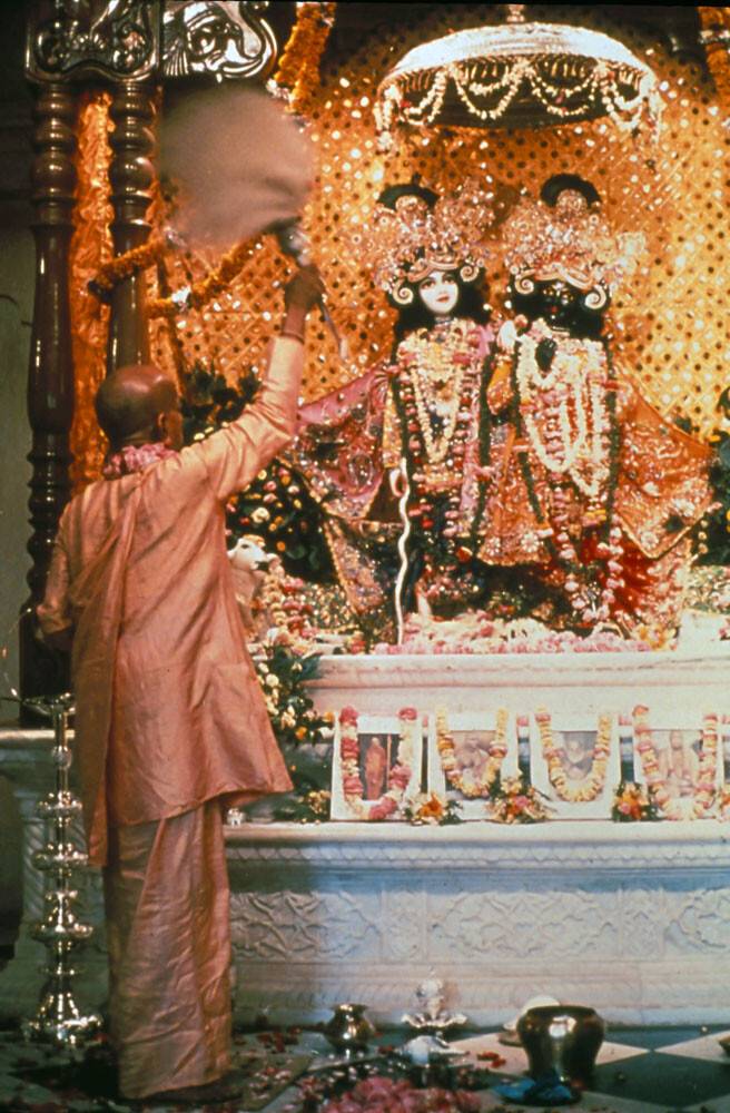 Deity worship ceremony