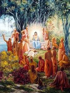 initiation