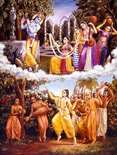 Maha mantra