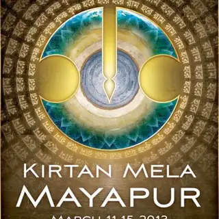 Mayapur Kirtan Mela 2013 - Bada Hari dasa