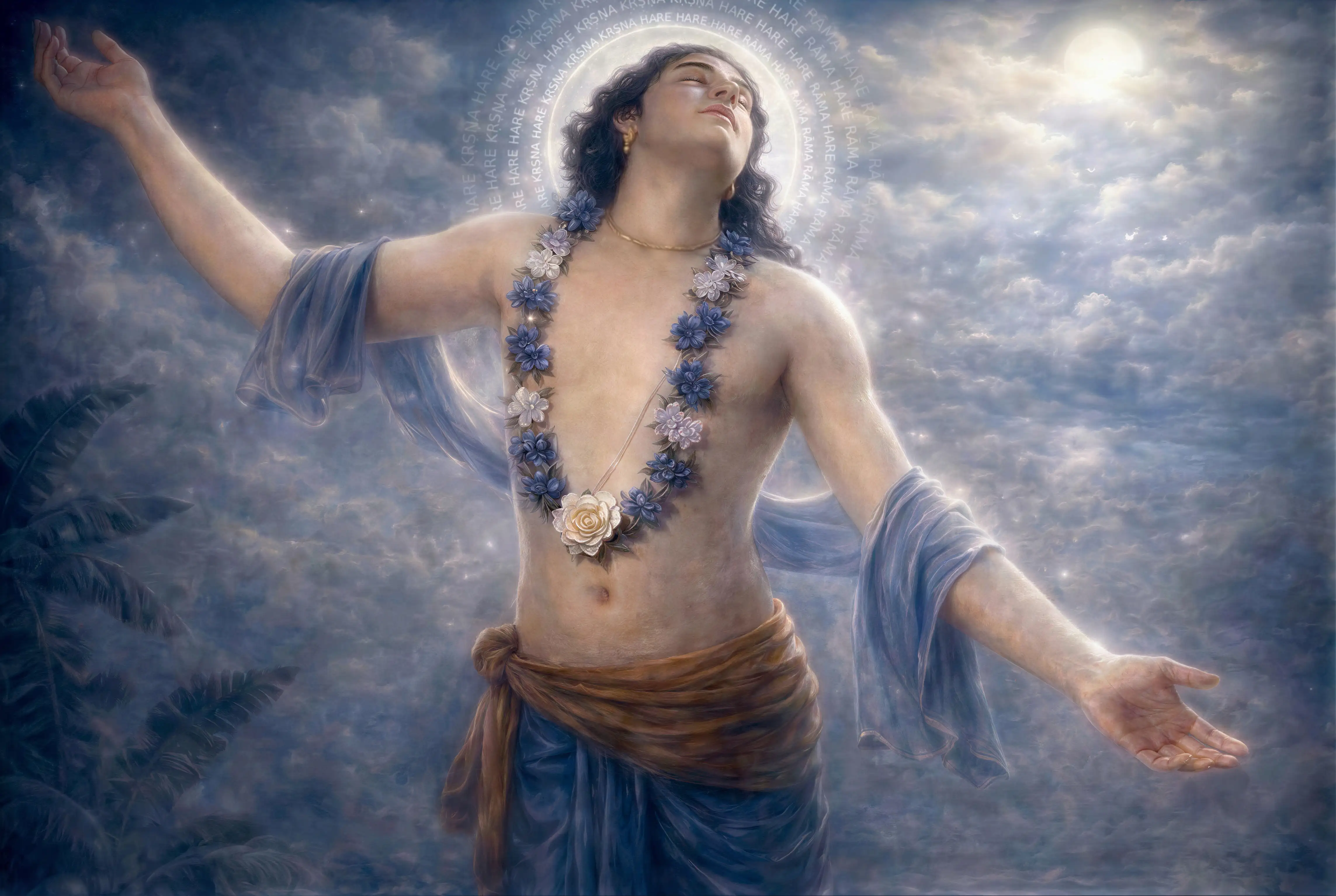 Lord Nityananda