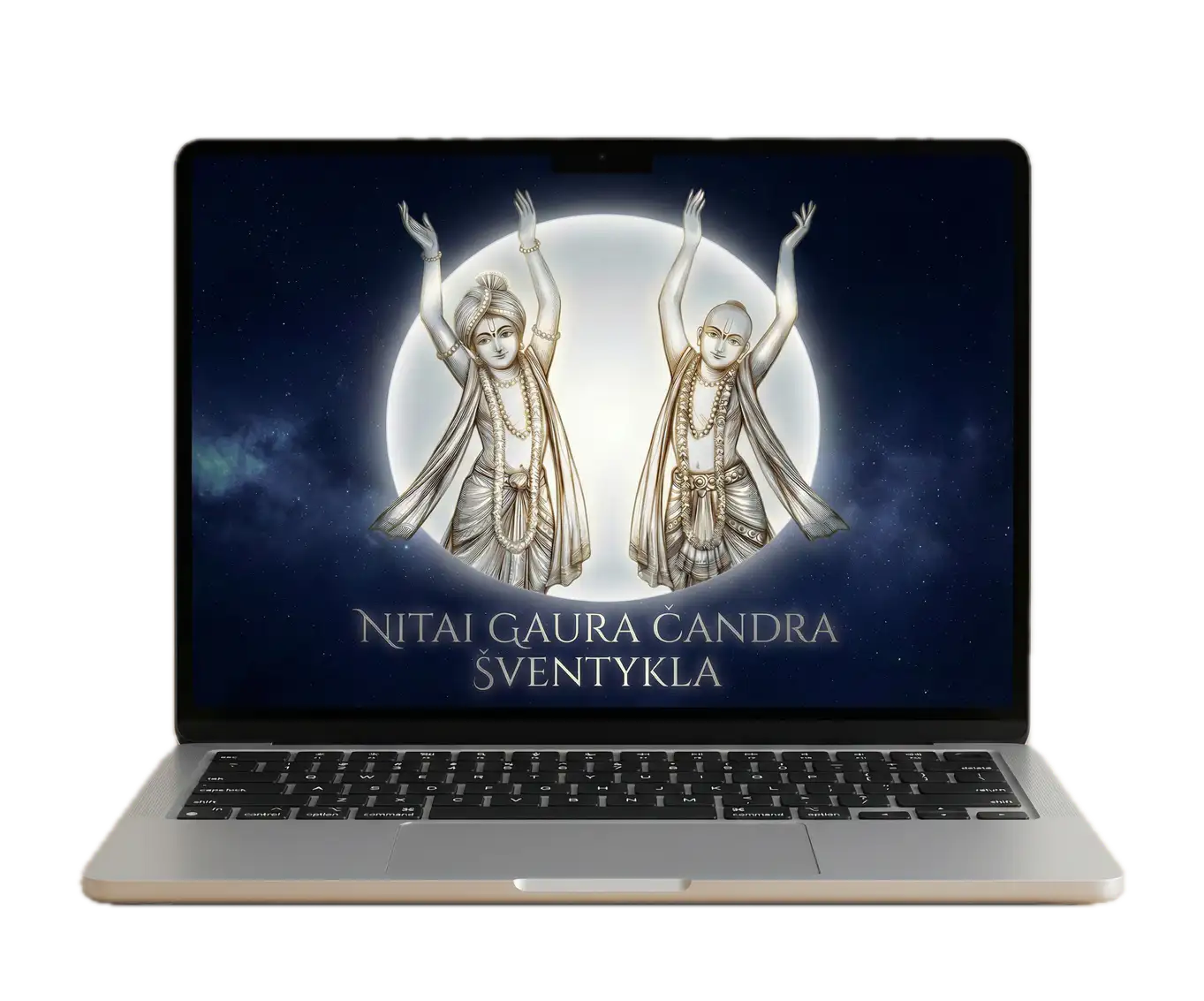 Nitai Gaura Chandra Banner